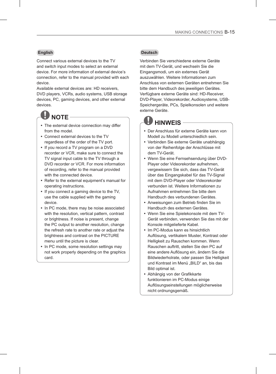 Hinweis | LG 42CS460S User Manual | Page 205 / 212