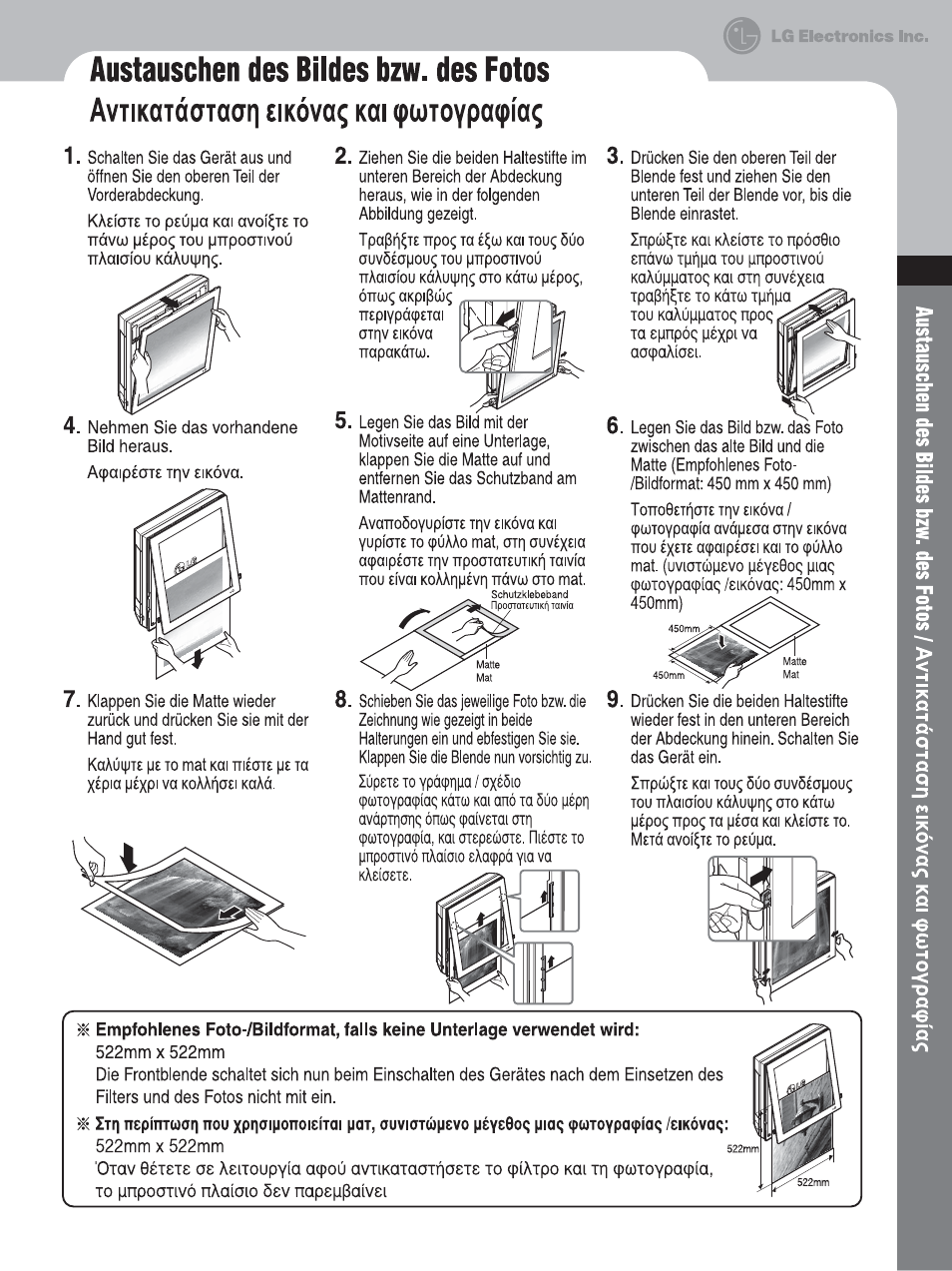 LG ARNU12GSF12 User Manual | Page 3 / 10
