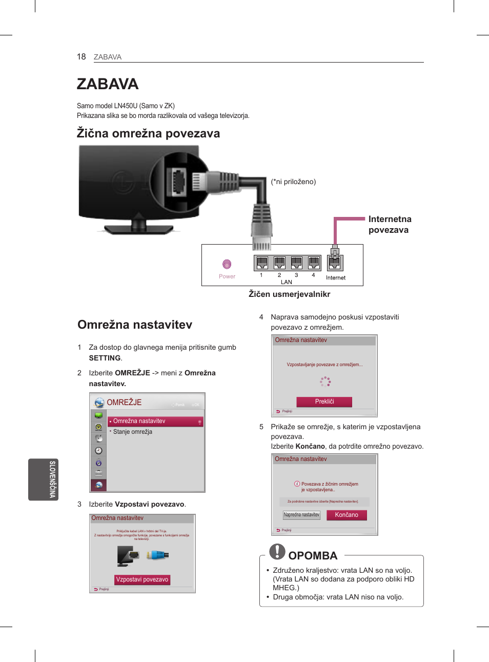 Zabava, Omrežna nastavitev, Žična omrežna povezava | Opomba, Internetna povezava | LG 26LN457B User Manual | Page 189 / 223