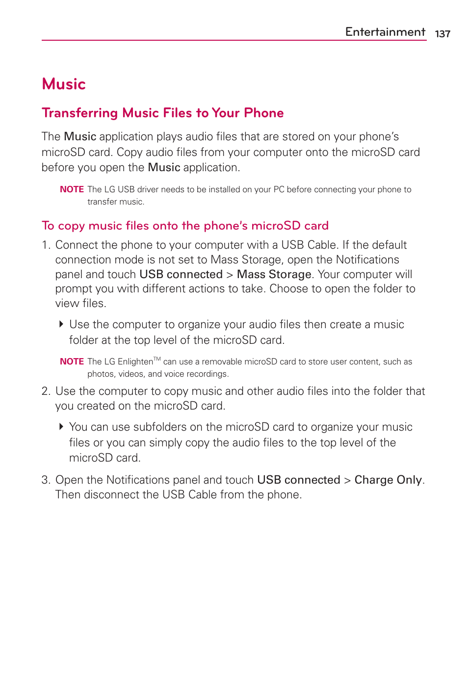 Music, Transferring music files to your phone, Entertainment | LG VS700 User Manual | Page 139 / 448
