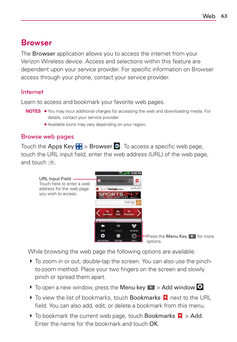 Browser, Internet, Browse web pages | LG VS700 User Manual | Page 65 / 448