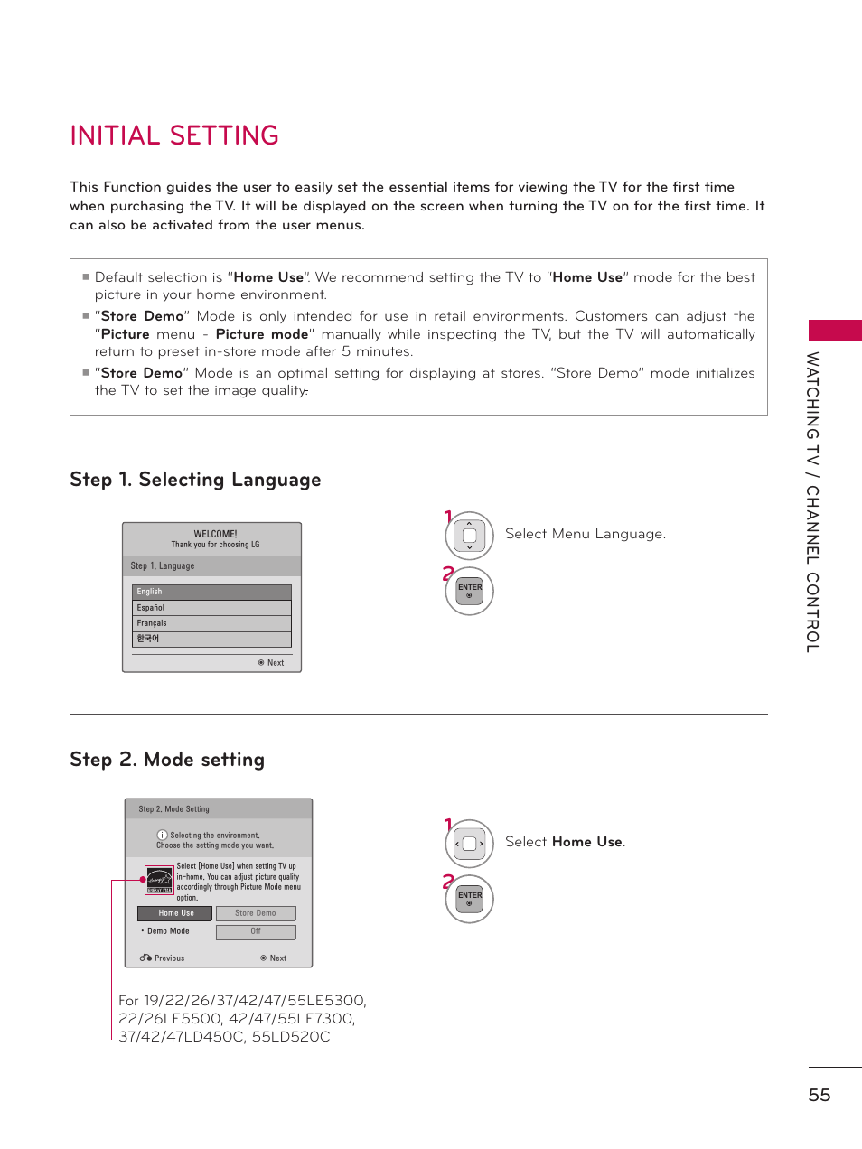 Initial setting, Step 1. selecting language step 2. mode setting | LG 37LD450 User Manual | Page 55 / 172