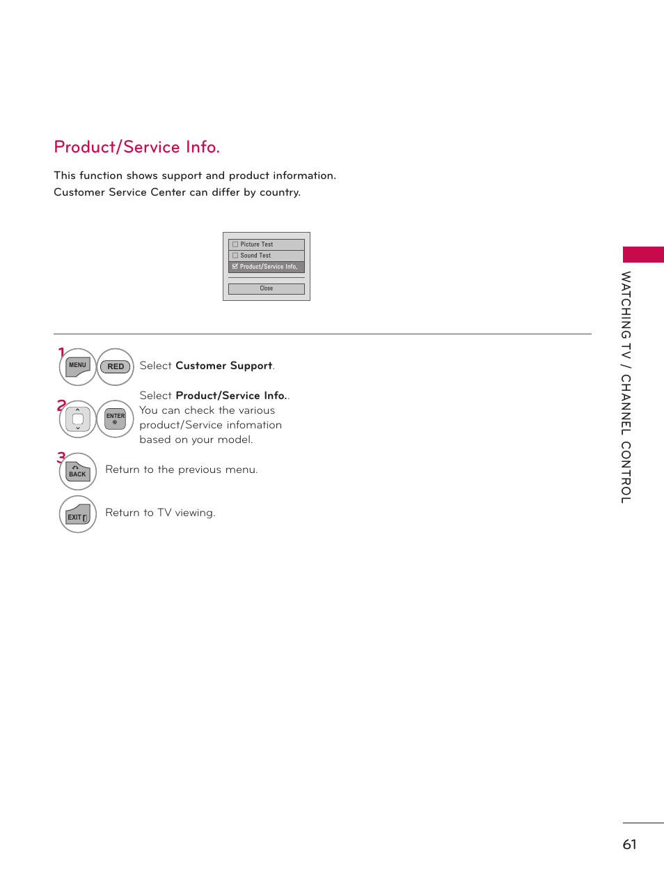 Product/service info | LG 37LD450 User Manual | Page 61 / 172