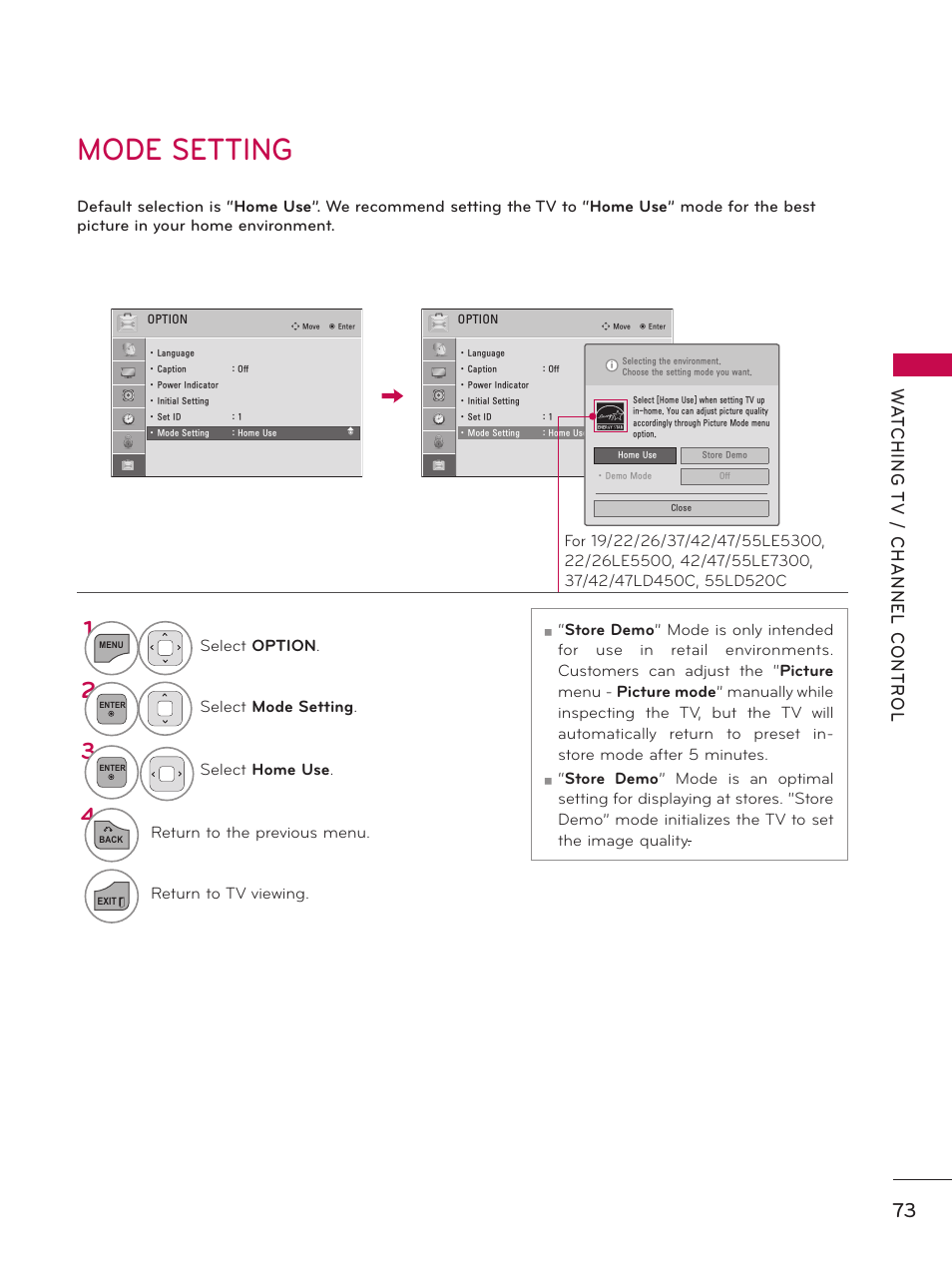 Mode setting | LG 37LD450 User Manual | Page 73 / 172