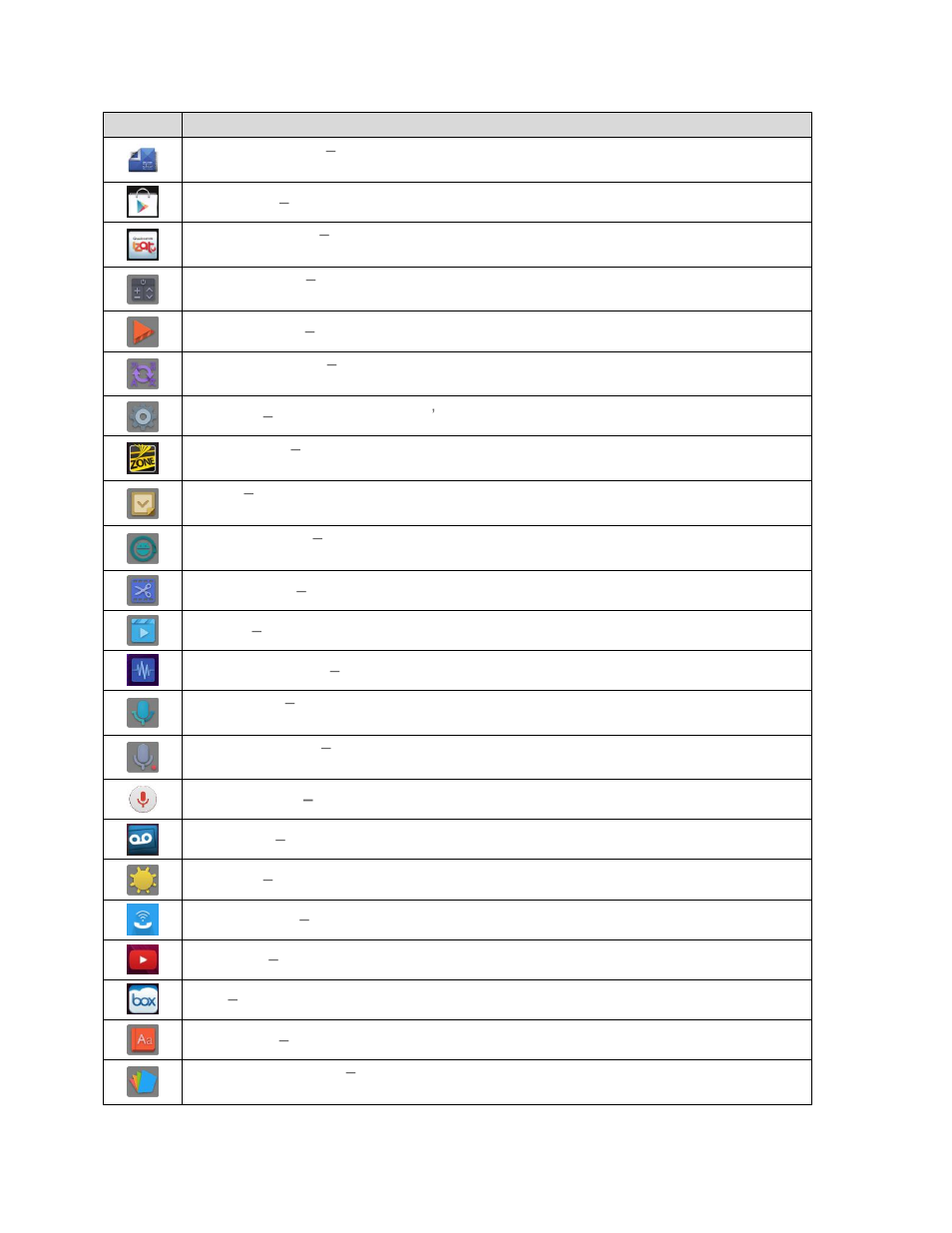 LG LGLS995 User Manual | Page 37 / 218