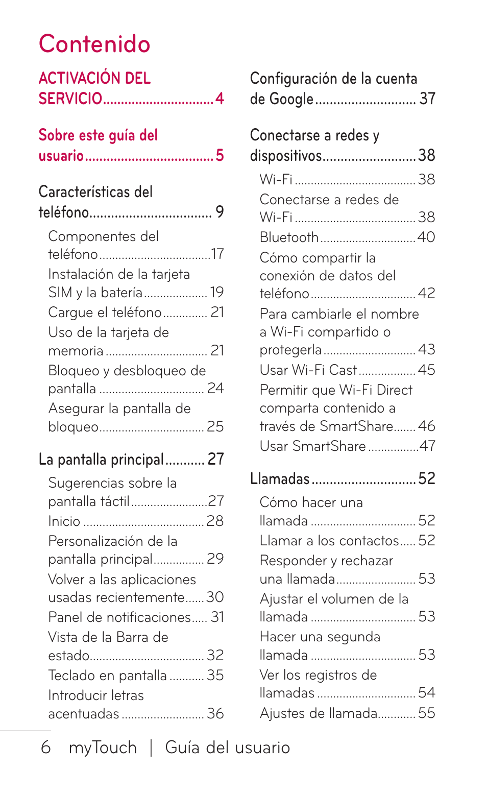 LG LGE739BK User Manual | Page 154 / 312