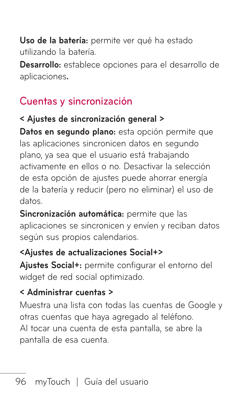 Cuentas y sincronización, Cuentas y, Sincronización | LG LGE739BK User Manual | Page 244 / 312