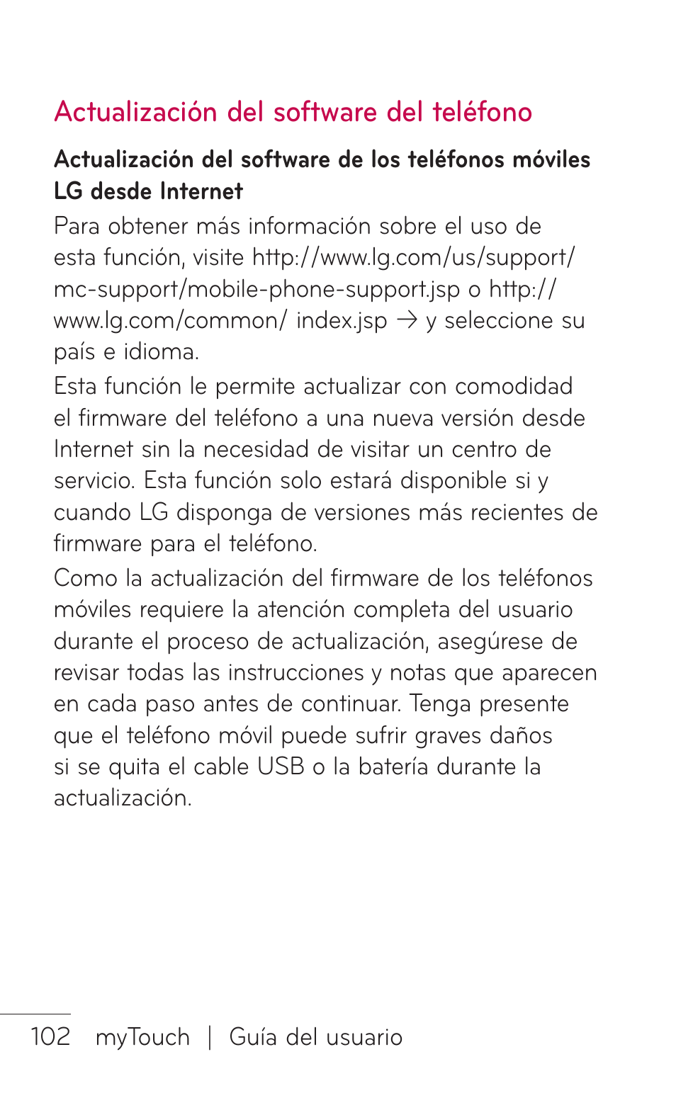 Actualización del software del teléfono, Actualización del, Software del teléfono | LG LGE739BK User Manual | Page 250 / 312