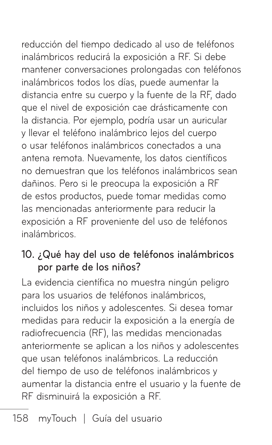 LG LGE739BK User Manual | Page 306 / 312
