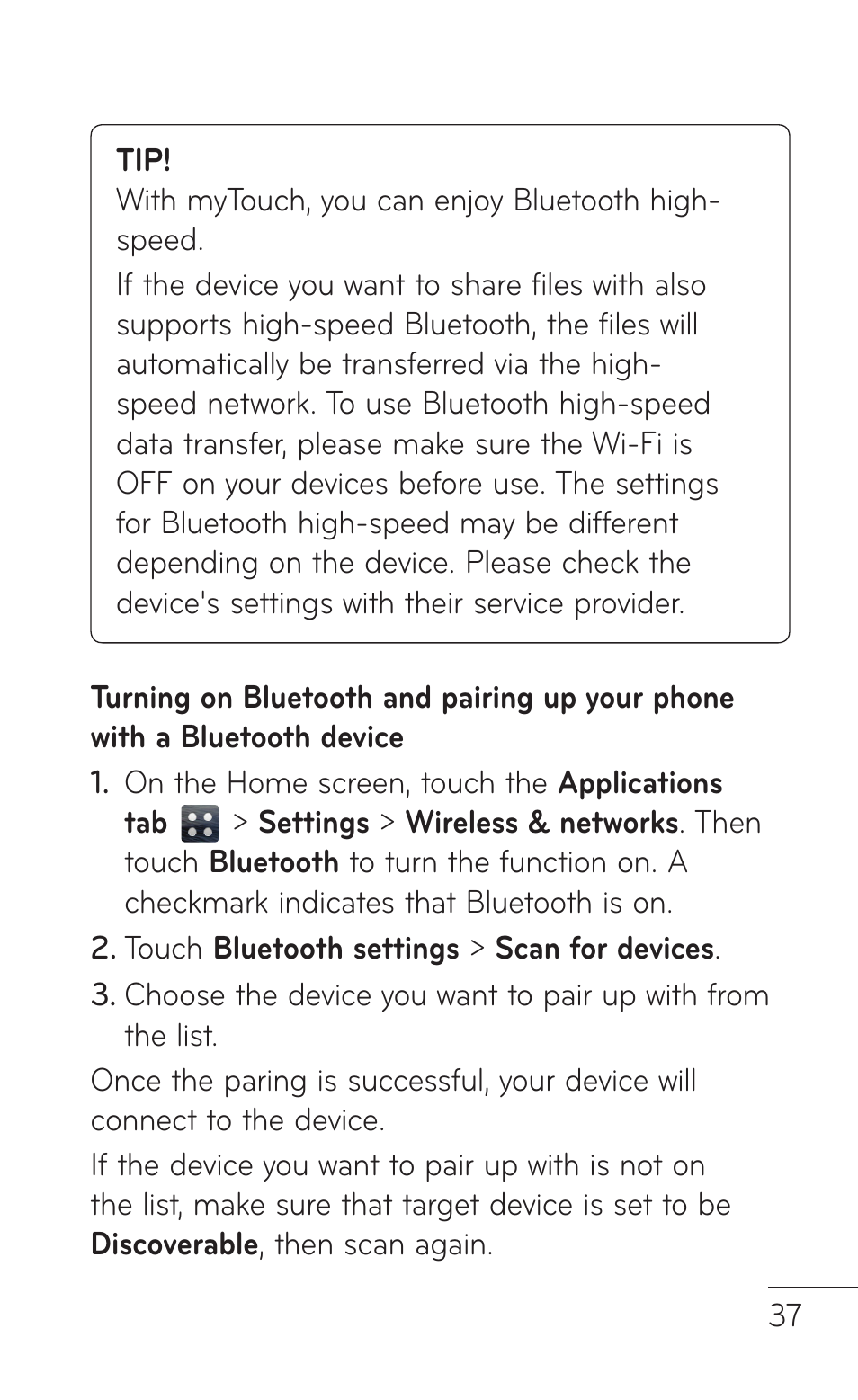 LG LGE739BK User Manual | Page 37 / 312