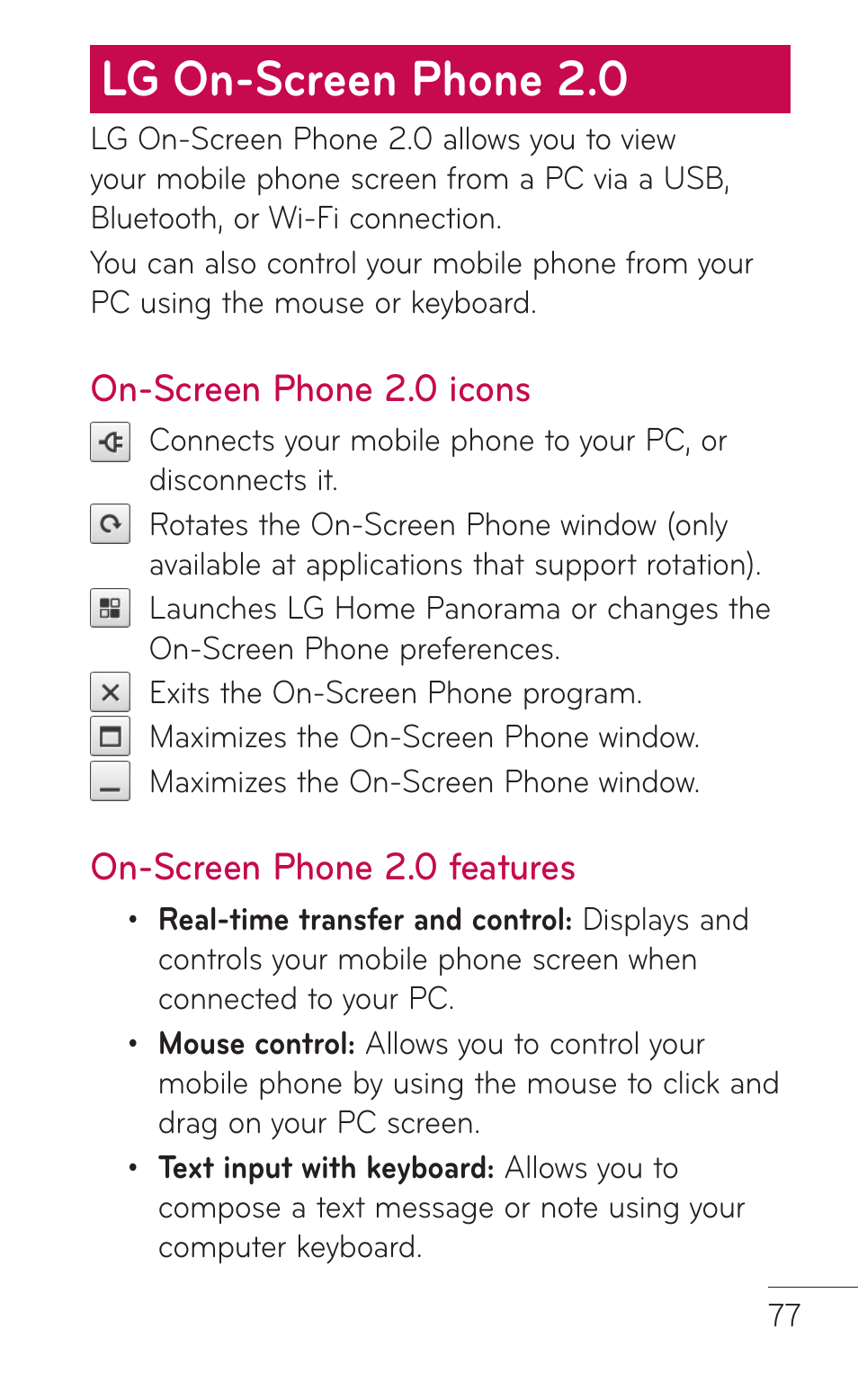 Lg on-screen phone 2.0, On-screen phone 2.0 icons, On-screen phone 2.0 features | On-screen phone 2.0, Icons on-screen phone 2.0, Features | LG LGE739BK User Manual | Page 77 / 312