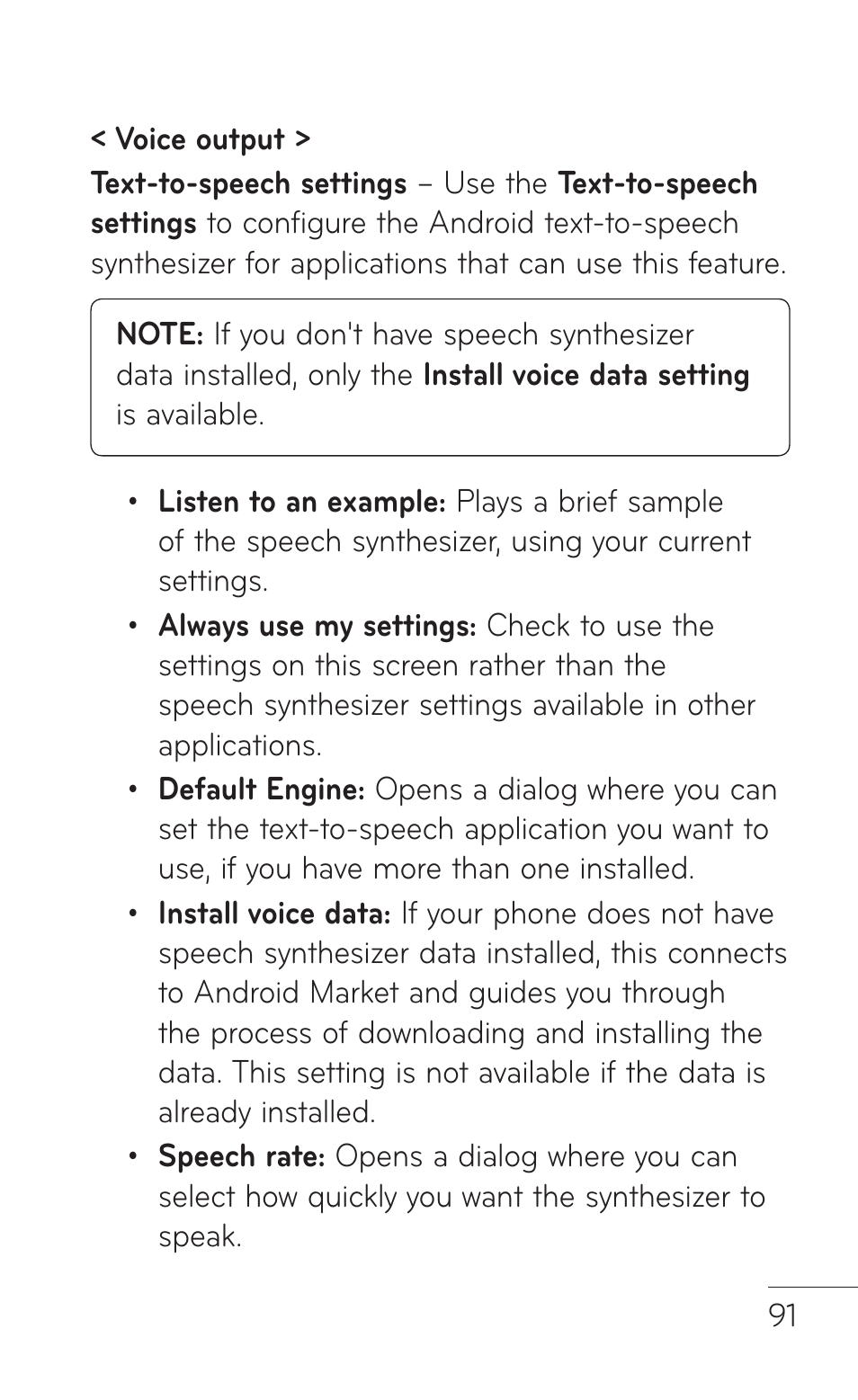 LG LGE739BK User Manual | Page 91 / 312