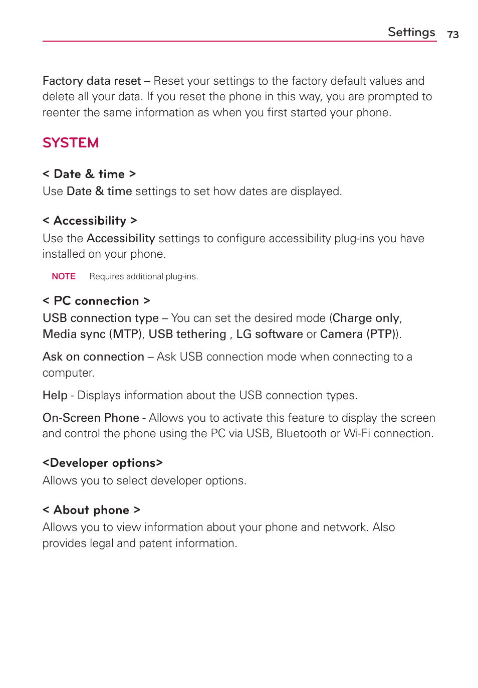 System | LG US780 User Manual | Page 73 / 117