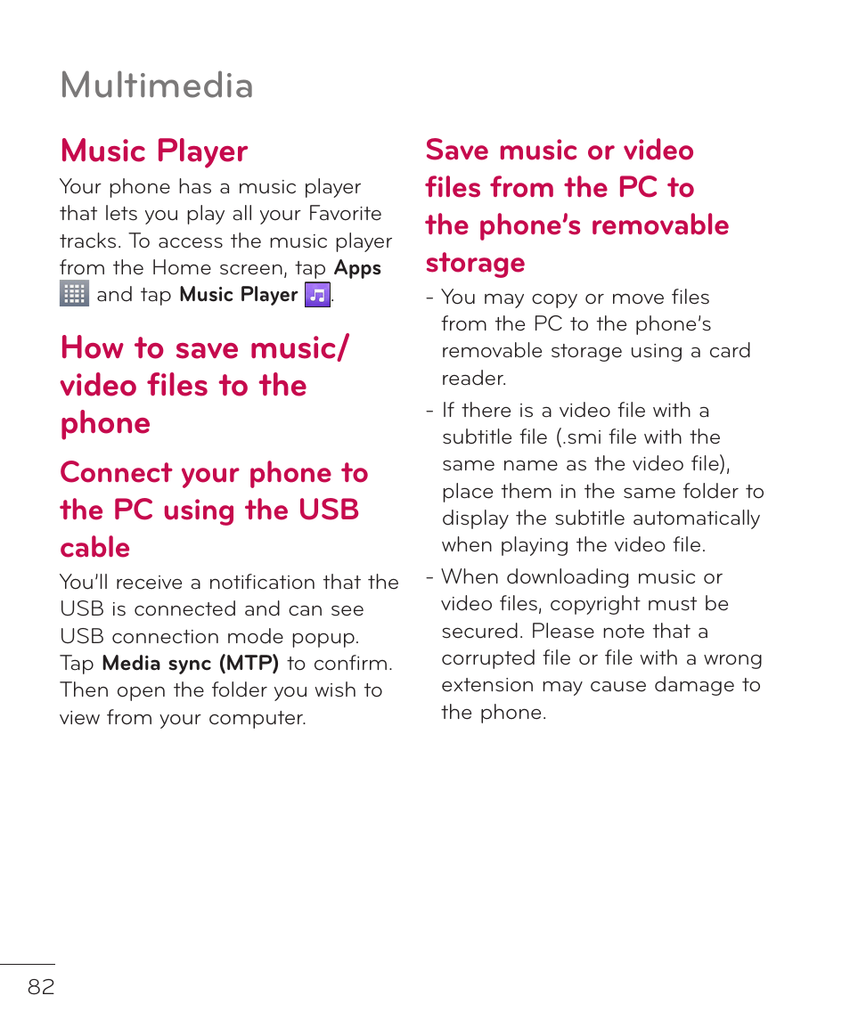 Music player, How to save music/video files to the phone, Multimedia | How to save music/ video files to the phone, Connect your phone to the pc using the usb cable | LG LGP769BK User Manual | Page 84 / 167