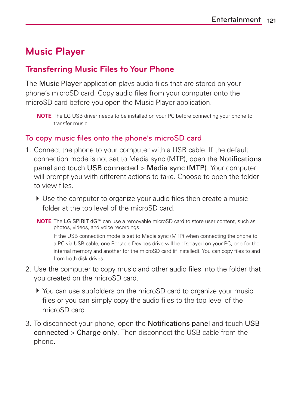 Music player, Transferring music files to your phone, Entertainment | LG LGMS870 User Manual | Page 123 / 210