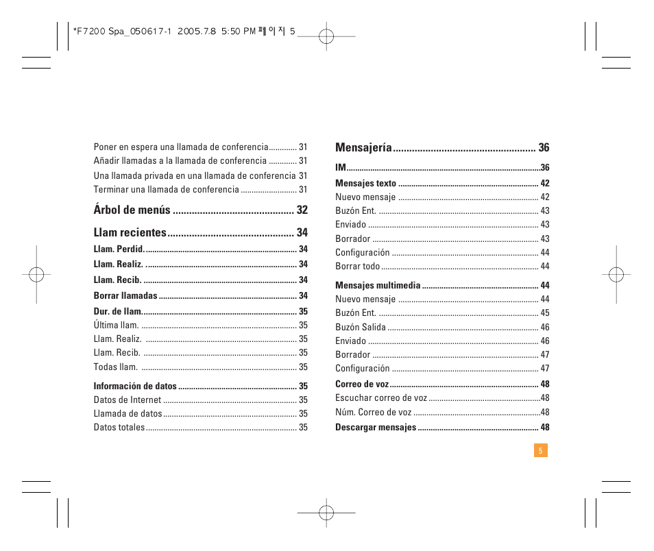 LG F7200 User Manual | Page 110 / 218
