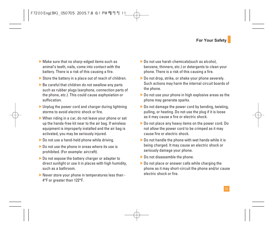 LG F7200 User Manual | Page 13 / 218