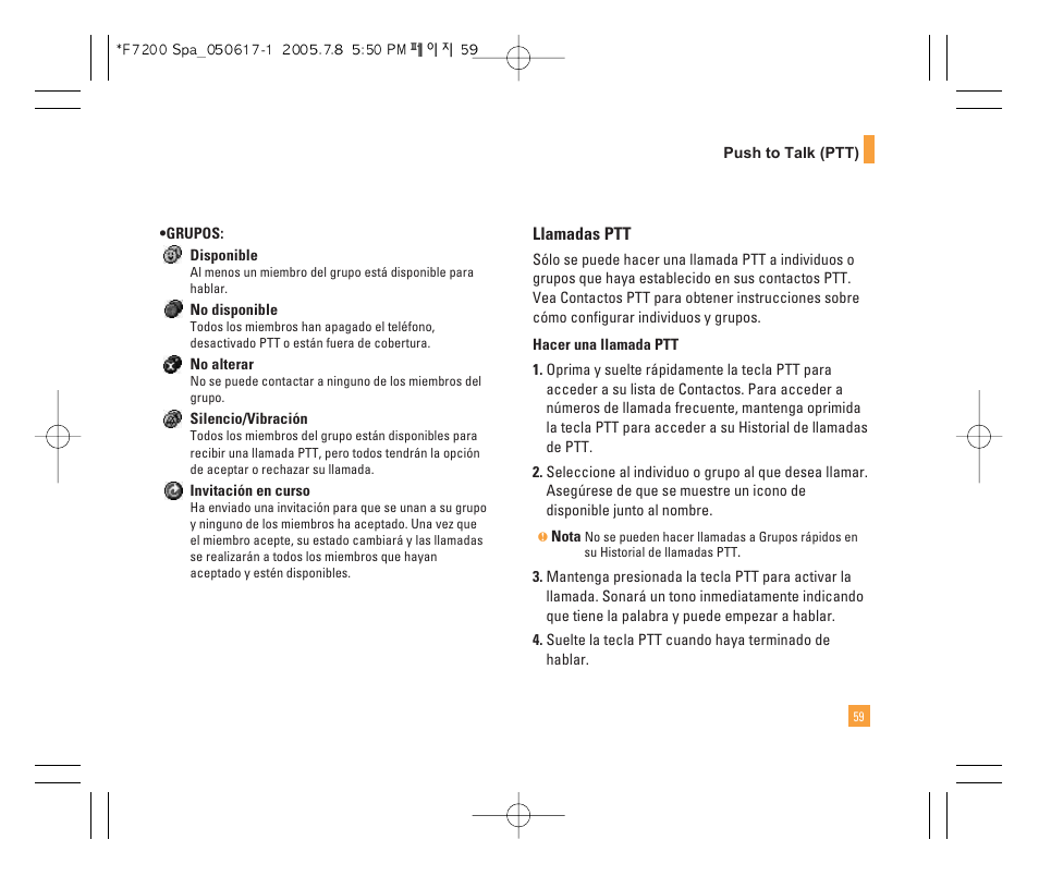 LG F7200 User Manual | Page 164 / 218