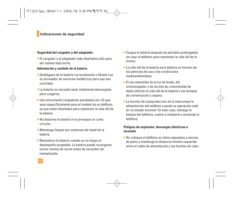 LG F7200 User Manual | Page 197 / 218