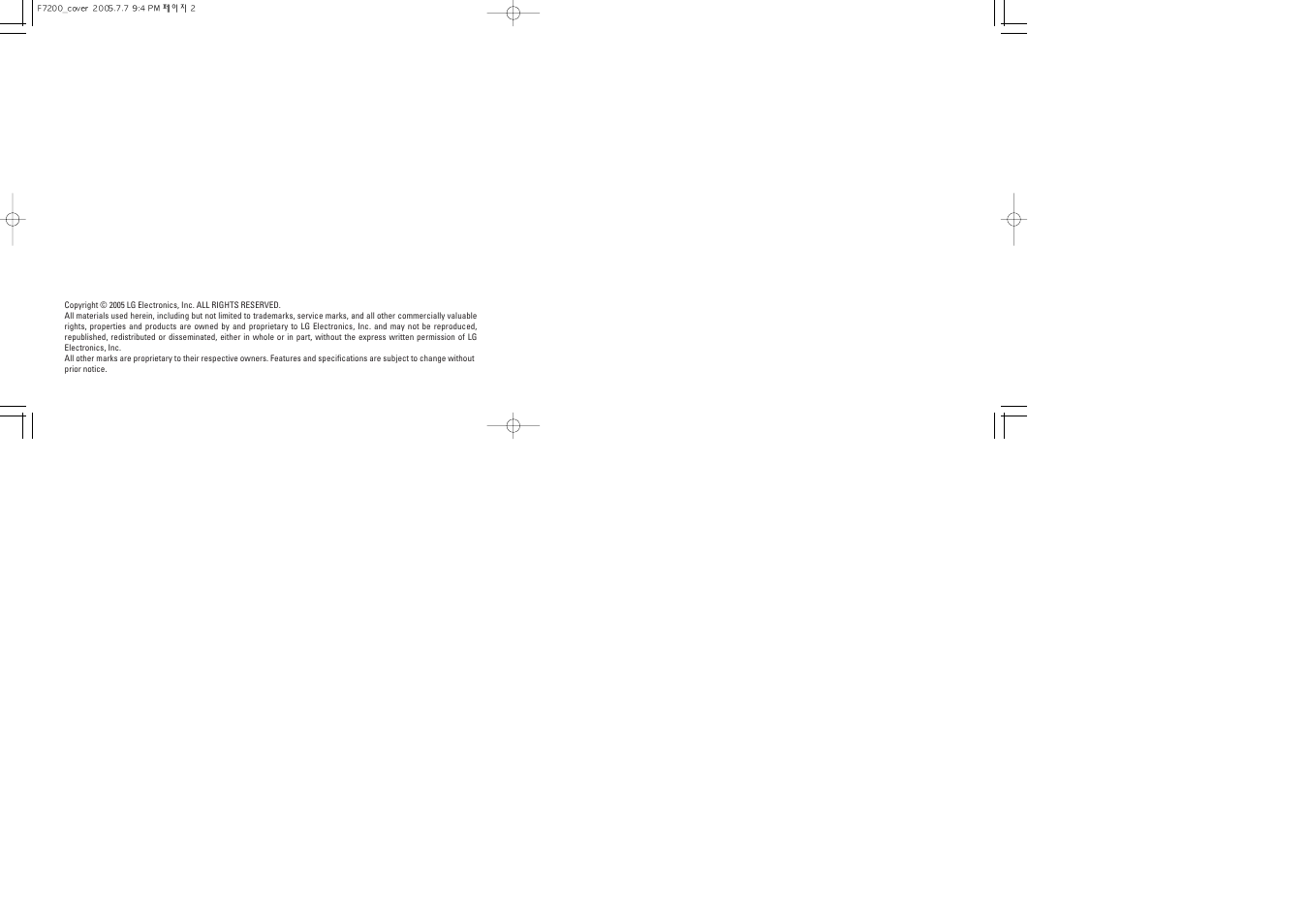 LG F7200 User Manual | Page 2 / 218