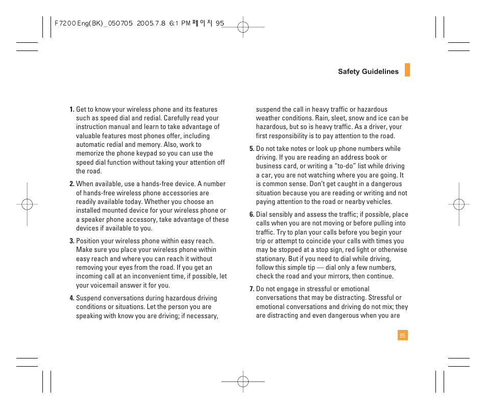 LG F7200 User Manual | Page 97 / 218