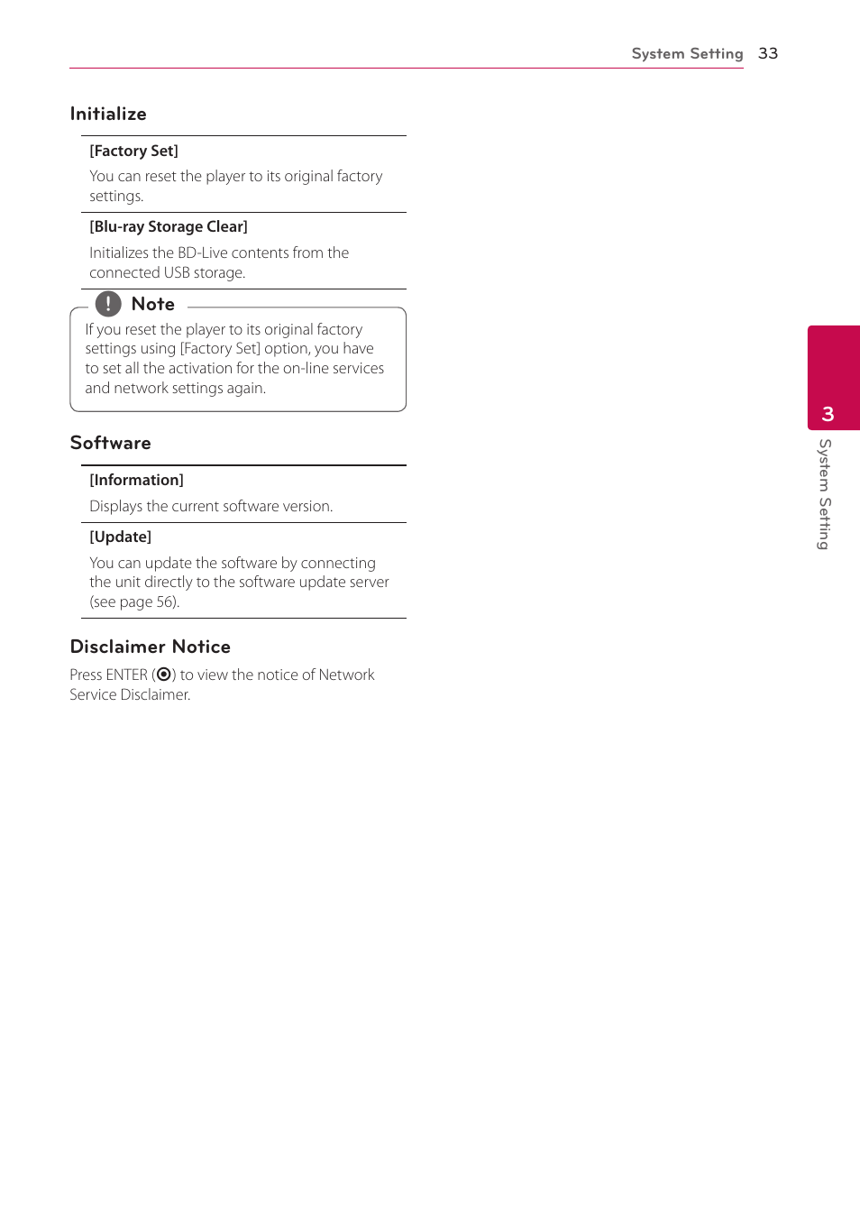 LG BD670 User Manual | Page 33 / 70