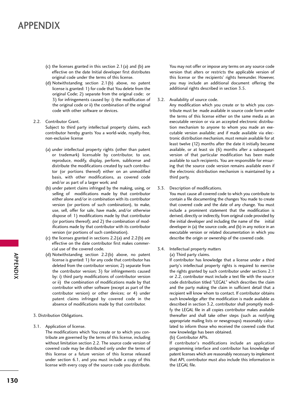 Appendix | LG 37LG700H User Manual | Page 132 / 136