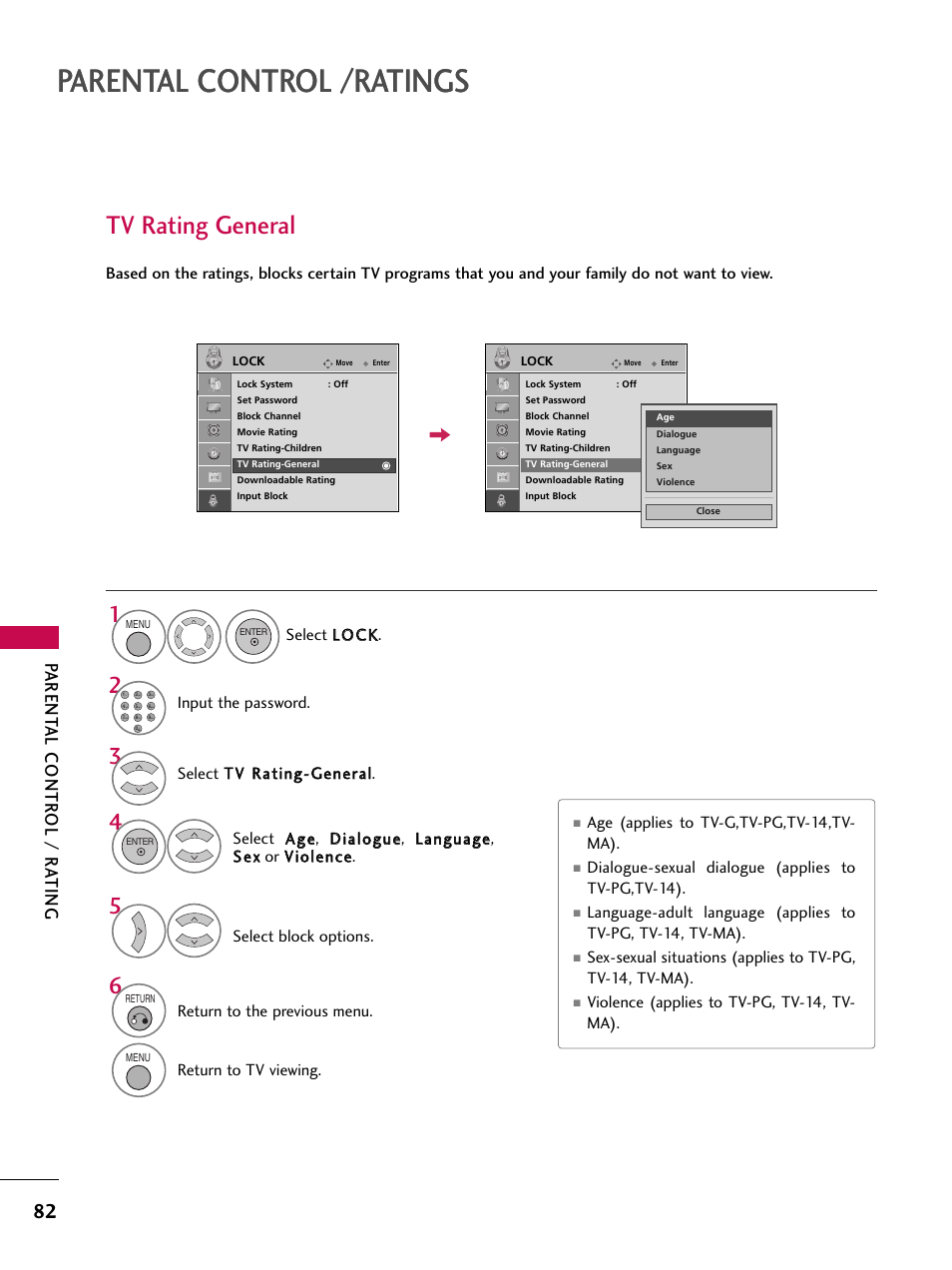 Tv rating general, Parental control /ratings, Parent al contr ol / r a ting | LG 37LG700H User Manual | Page 84 / 136