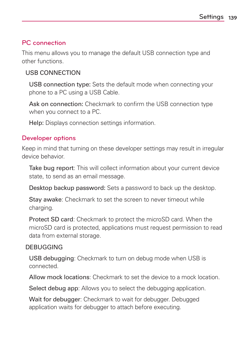 LG AS870 User Manual | Page 139 / 172