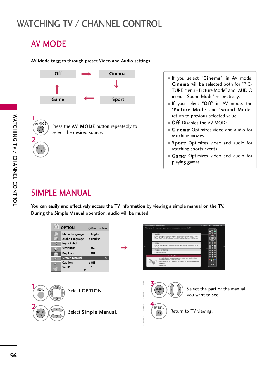 Av mode, Simple manual, Watching tv / channel control | Watching tv / channel contr ol | LG 37LH55 User Manual | Page 56 / 136