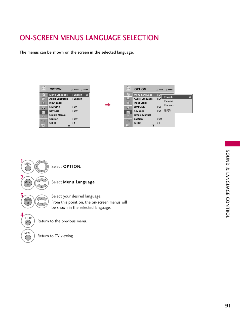 On-screen menus language selection, Sound & langu a ge contr ol, Return to the previous menu | Return to tv viewing | LG 37LH55 User Manual | Page 91 / 136