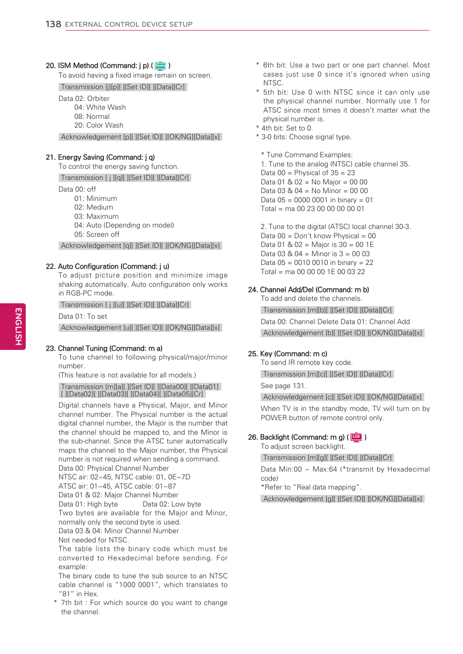 See p.138), English | LG 55LV5400 User Manual | Page 138 / 172