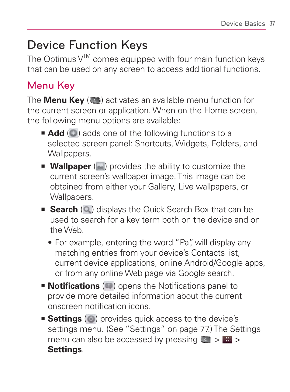 Device function keys, Menu key | LG LGVM670 User Manual | Page 39 / 243