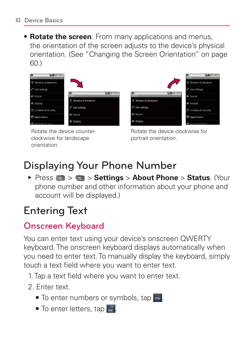 Displaying your phone number, Entering text, Displaying your phone number entering text | Onscreen keyboard | LG LGVM670 User Manual | Page 64 / 243