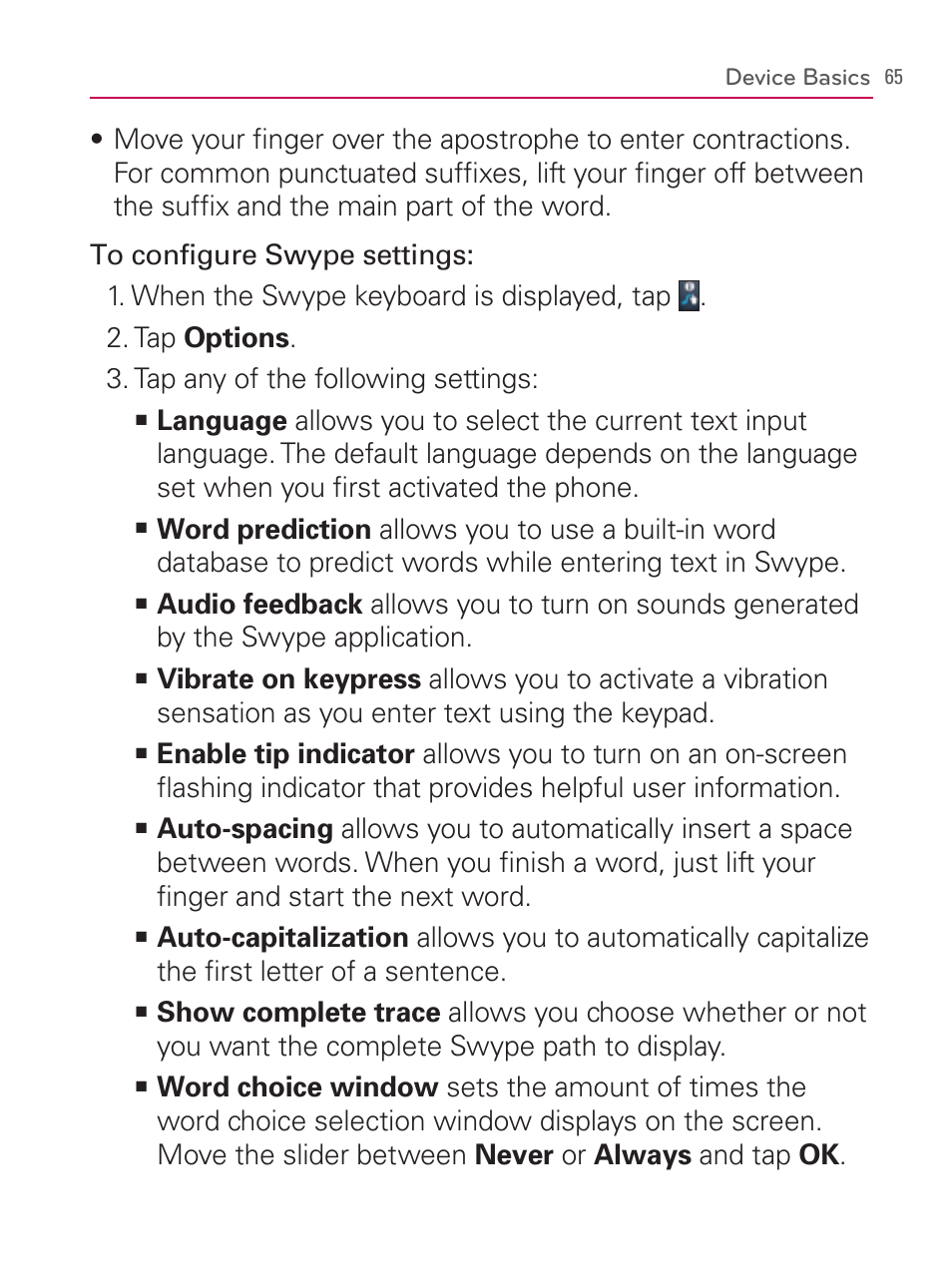 LG LGVM670 User Manual | Page 67 / 243