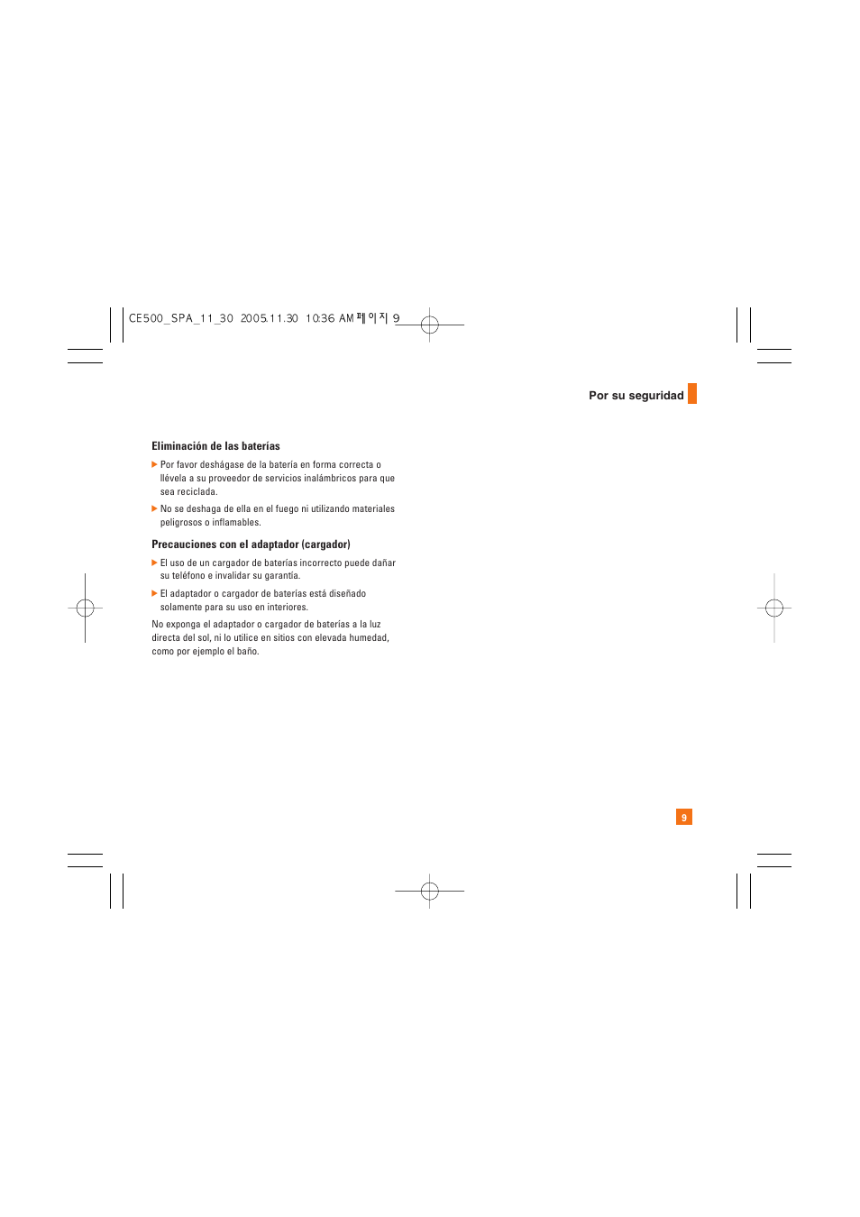 LG CE500 User Manual | Page 105 / 195