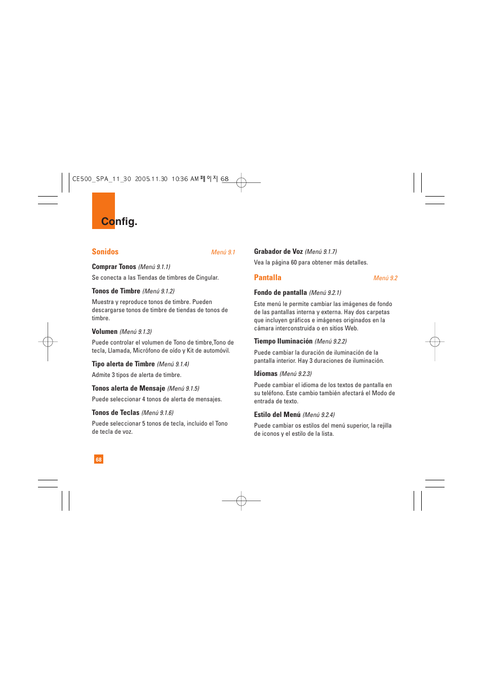 Config | LG CE500 User Manual | Page 164 / 195