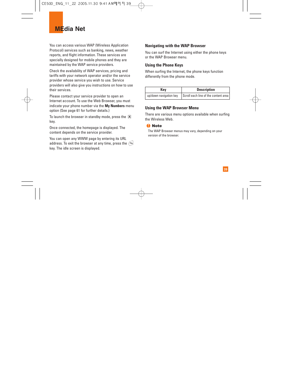 Media net | LG CE500 User Manual | Page 43 / 195