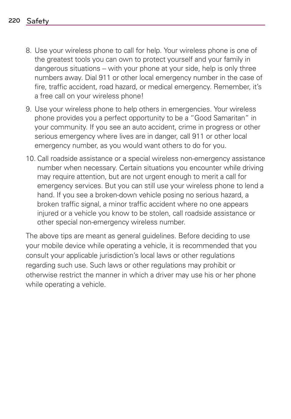 LG LGVS890 User Manual | Page 222 / 231