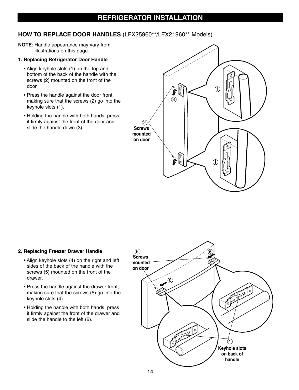 Refrigerator installation | LG LFX25960ST User Manual | Page 14 / 44