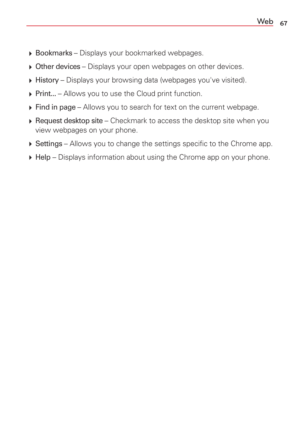 LG LGVS450PP User Manual | Page 69 / 133