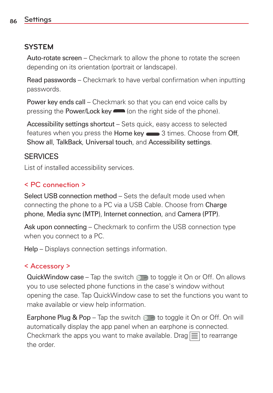 LG LGVS450PP User Manual | Page 88 / 133