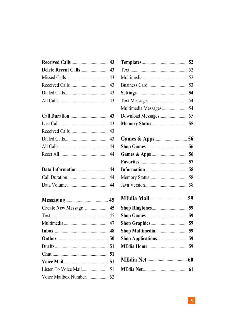 LG A7110 User Manual | Page 7 / 262