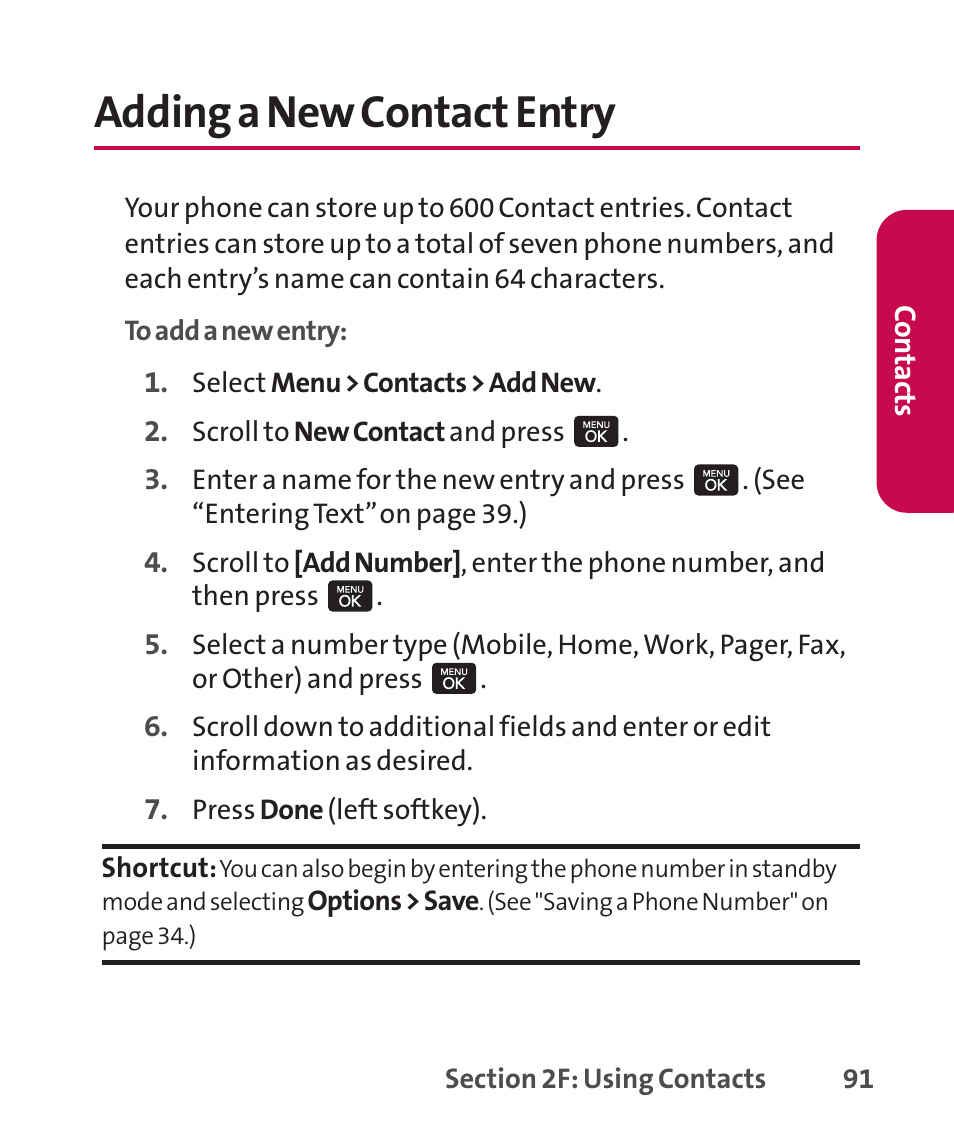 Adding a new contact entry | LG LGLX265 User Manual | Page 105 / 438