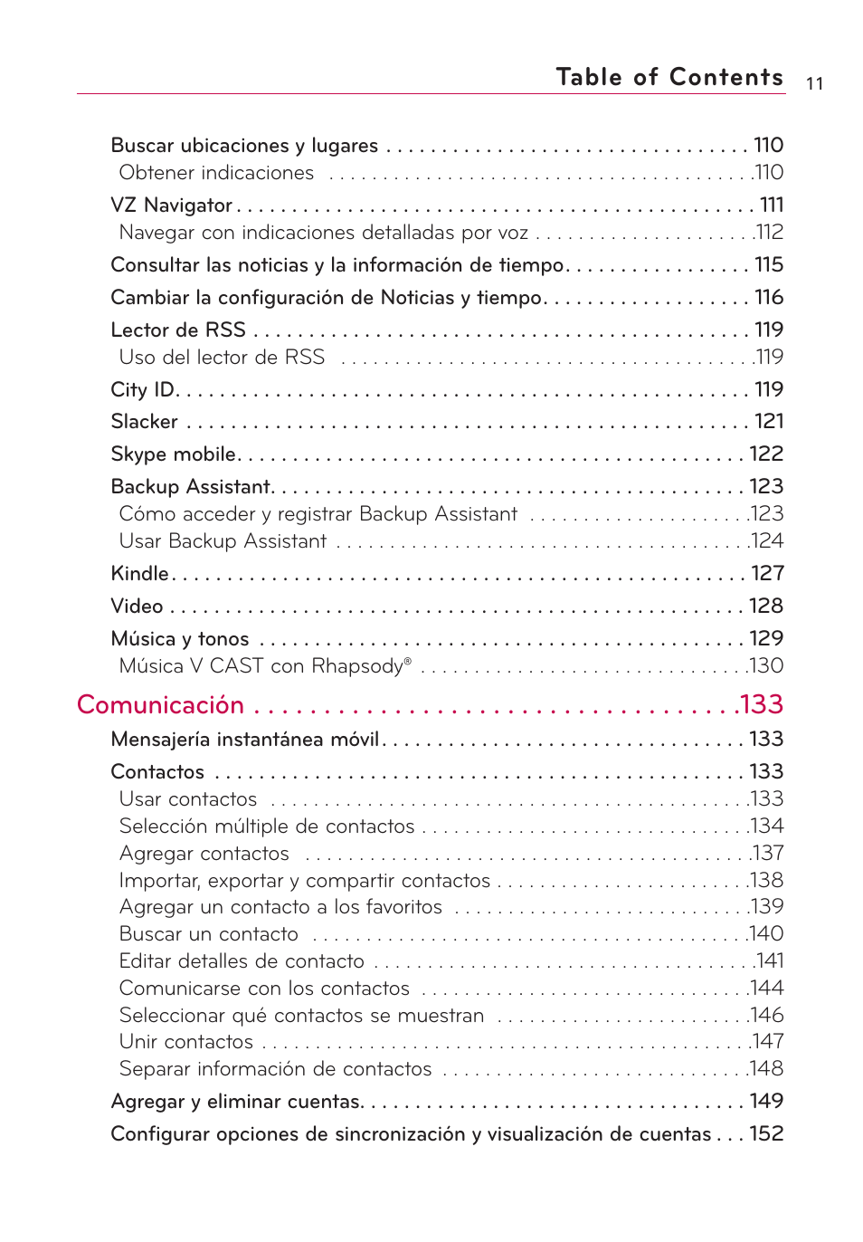 LG VS660 User Manual | Page 346 / 692