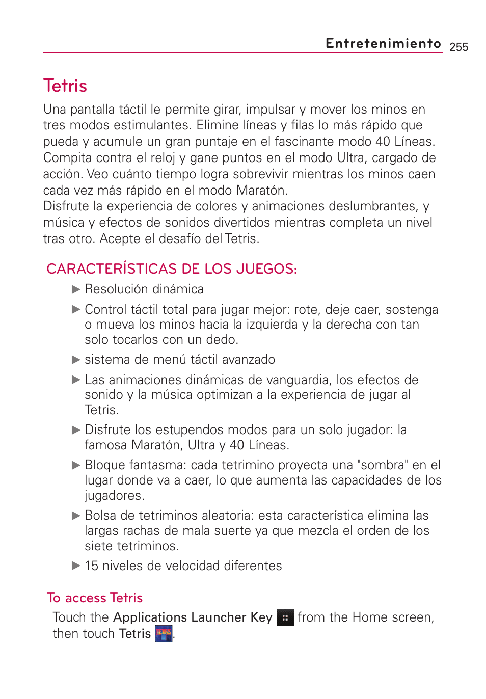 Tetris, Características de los juegos, Entretenimiento | LG VS660 User Manual | Page 590 / 692