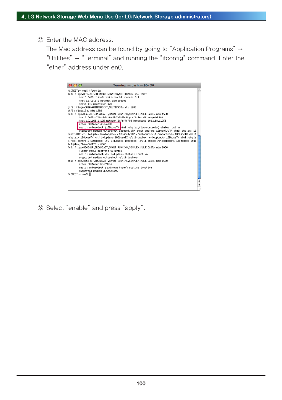 LG N2R1DB2 User Manual | Page 100 / 160