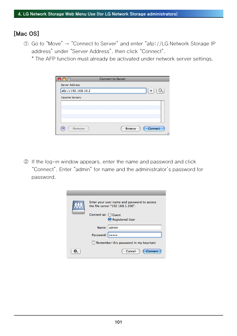LG N2R1DB2 User Manual | Page 101 / 160