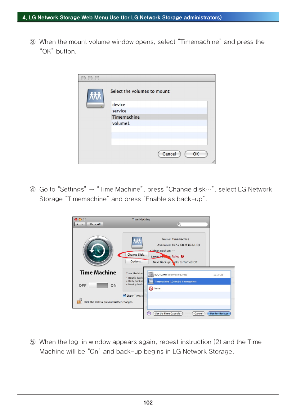 LG N2R1DB2 User Manual | Page 102 / 160