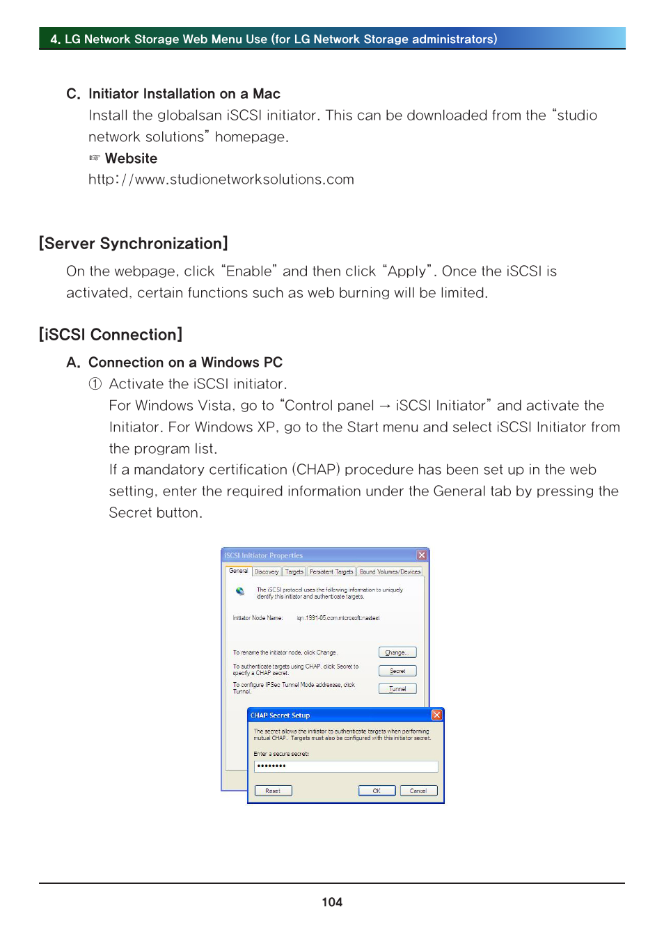 LG N2R1DB2 User Manual | Page 104 / 160